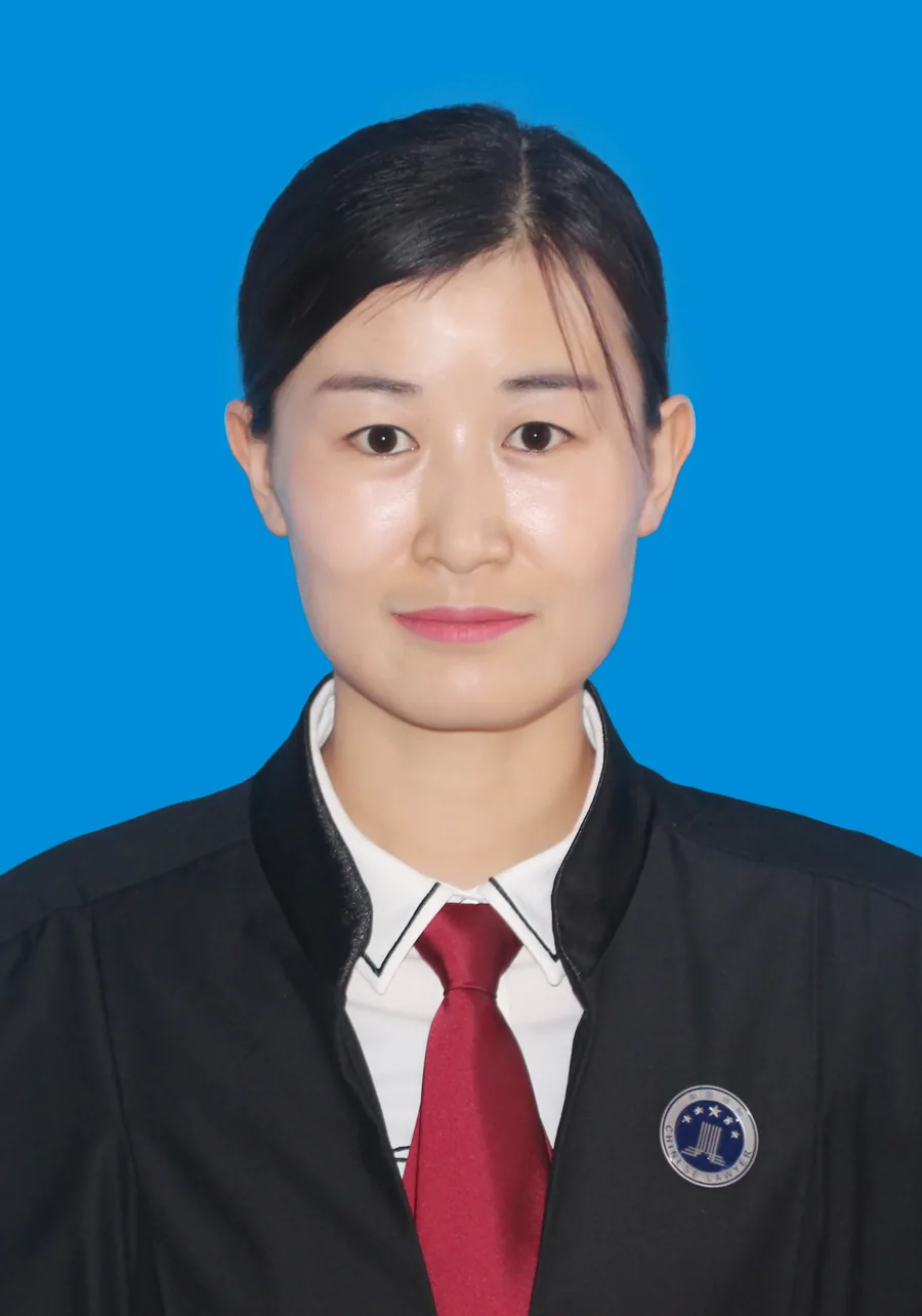 马亦 律师