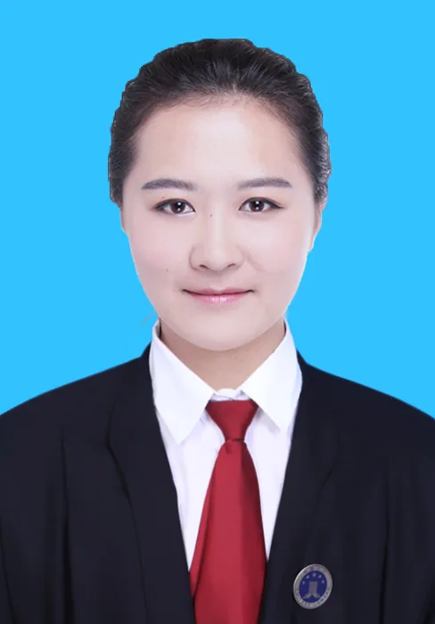 万茹 律师