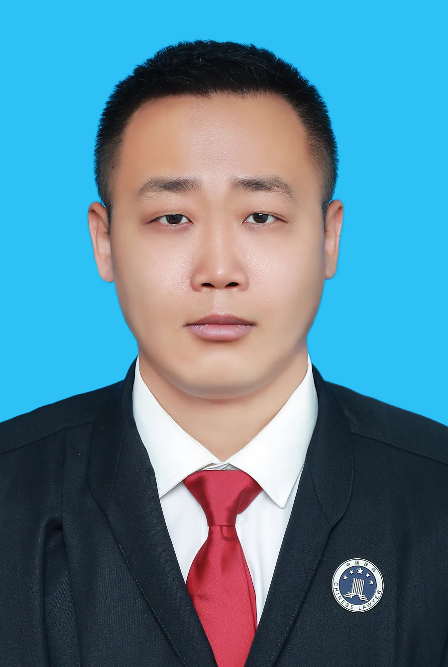 闫金宝 律师