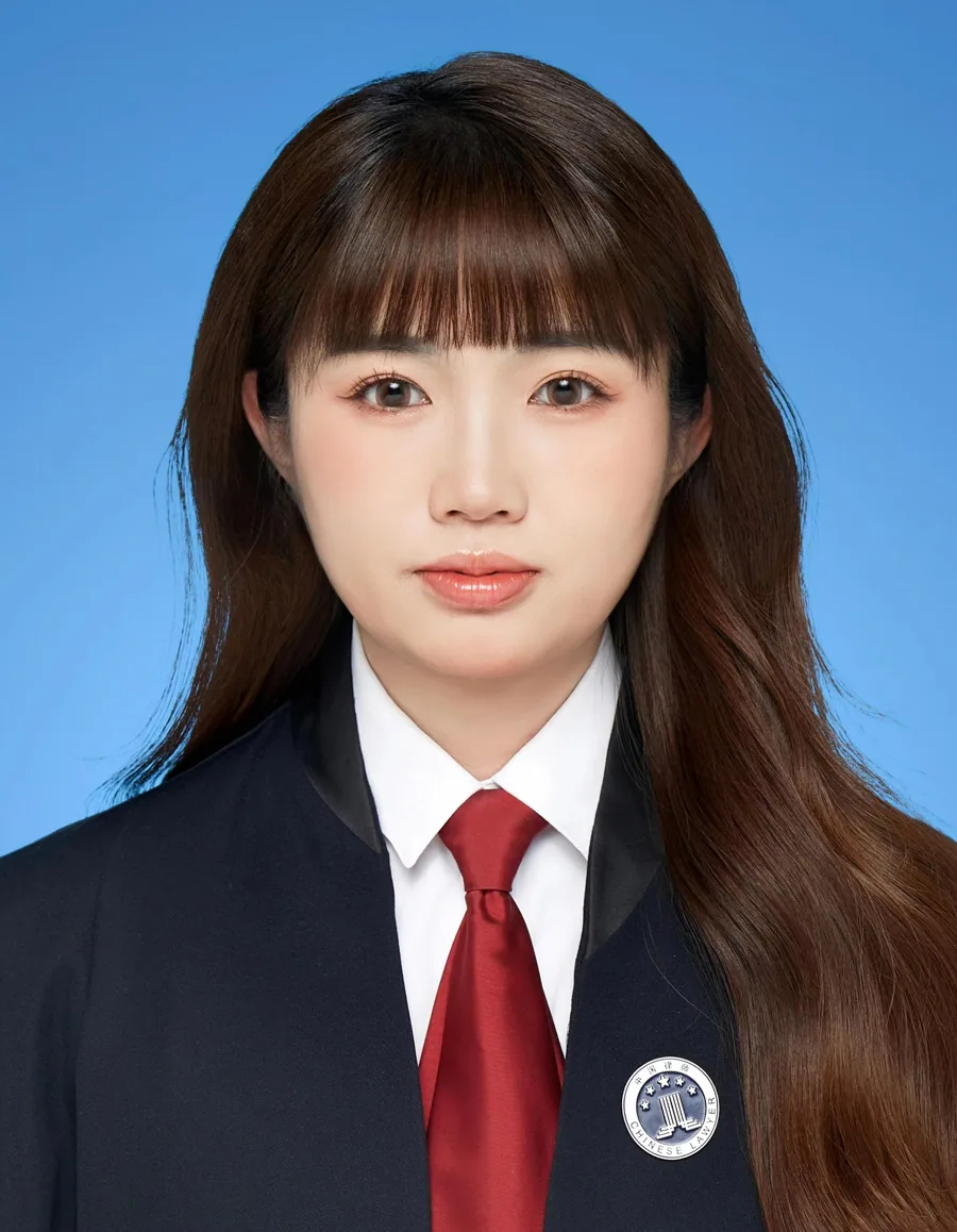岳妍 律师